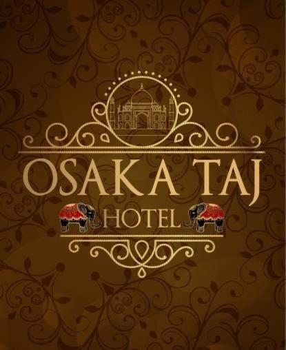 Osakataj Ξενοδοχείο Agra  Εξωτερικό φωτογραφία