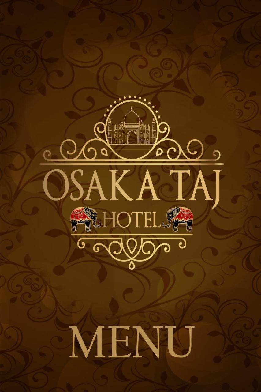 Osakataj Ξενοδοχείο Agra  Εξωτερικό φωτογραφία